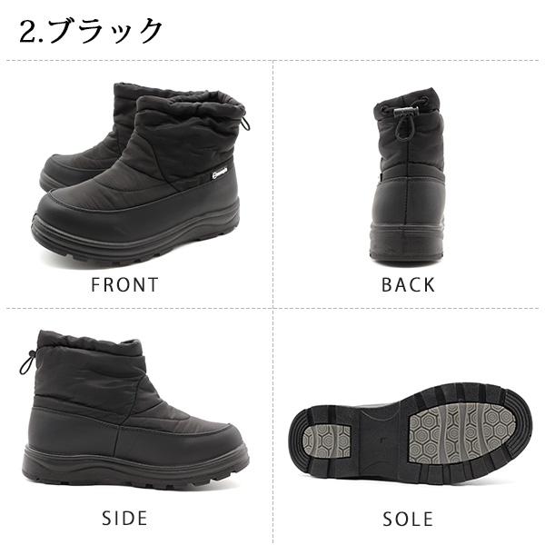 ブーツ レディース 靴 ダウンブーツ ショートブーツ あたたかい ブーツ レディース 靴 ダウンブーツ ショートブーツ あたたかい