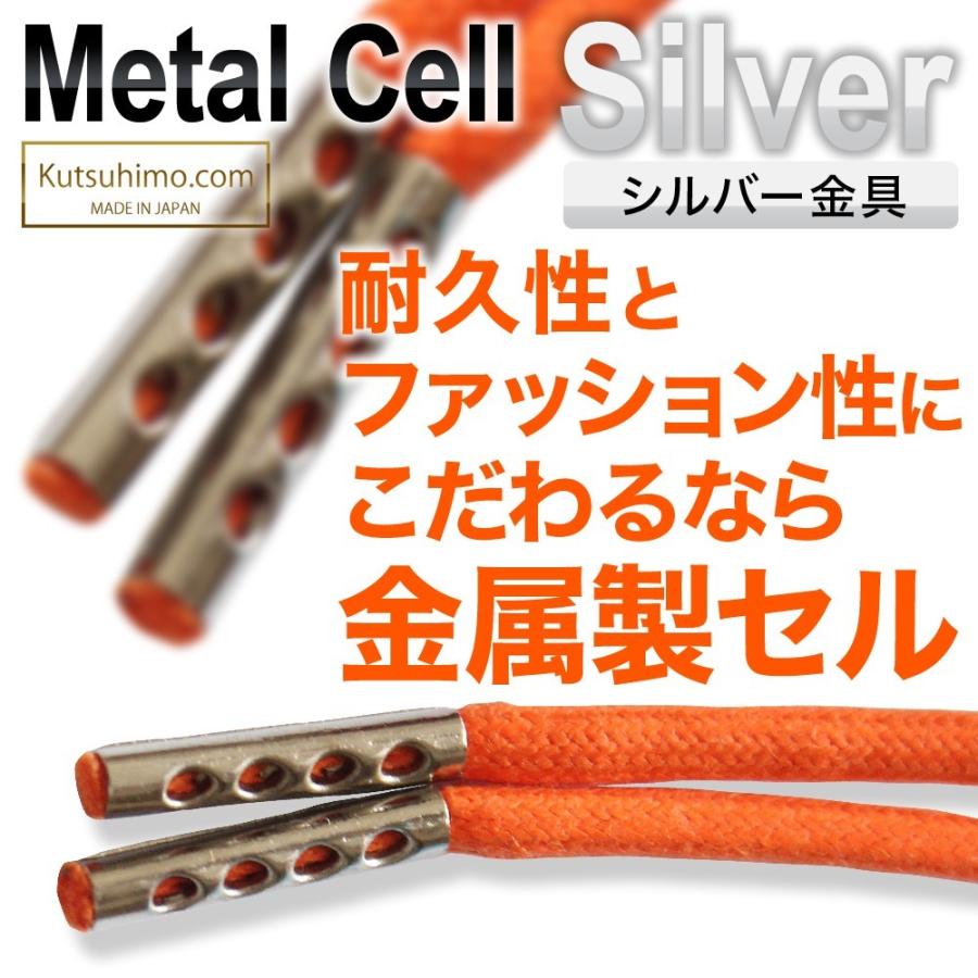 50色】New !! スニーカー用靴ひも ポリエステル 平ひも（約8mm幅