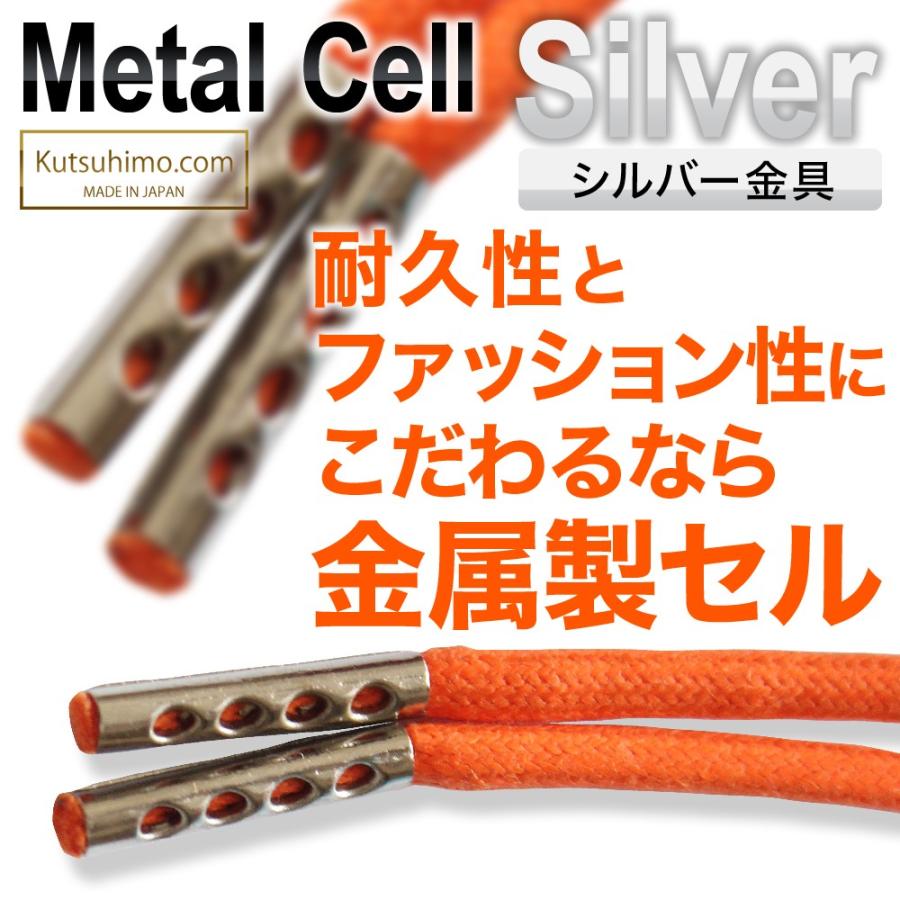 パラコード550・リフレクトコード・ナイロン製・Made in USA・全10色