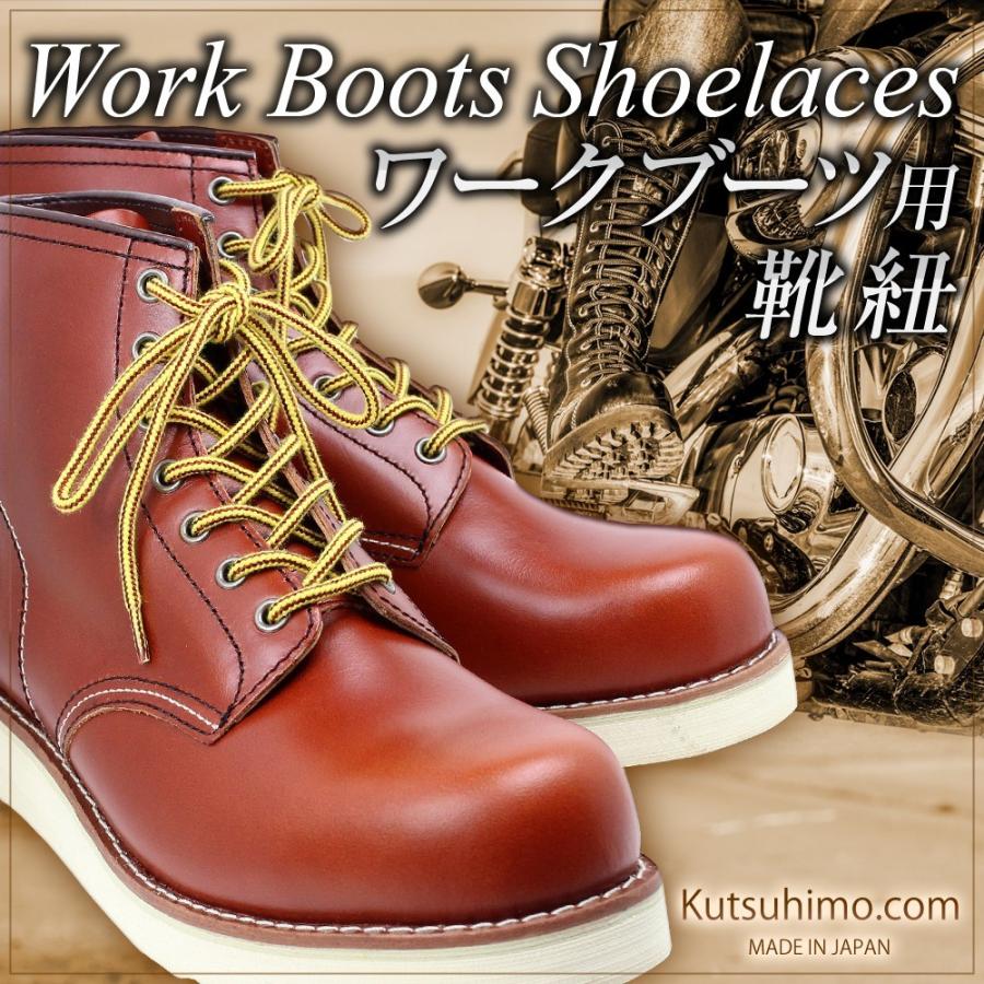 垂直 コンドーム ぶら下がる ワーク ブーツ 紐 Tanseeq Org