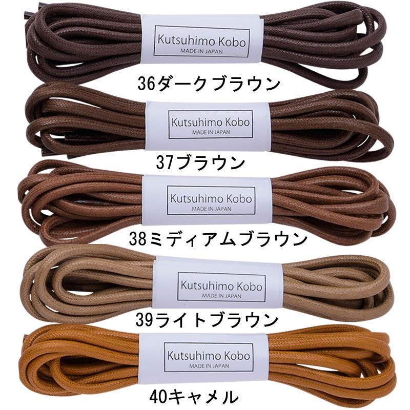 もずく ロープロ版 roBa 組立済み完成品 yuki666様専用 ロープロ版 roBa 組立済み完成品 - メルカリ