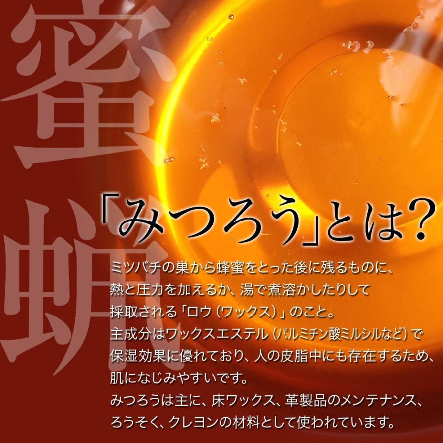 カラーロー引き靴紐 丸ひも（No.701-M 3.5mm幅 全50色）｜kutsuhimo｜21