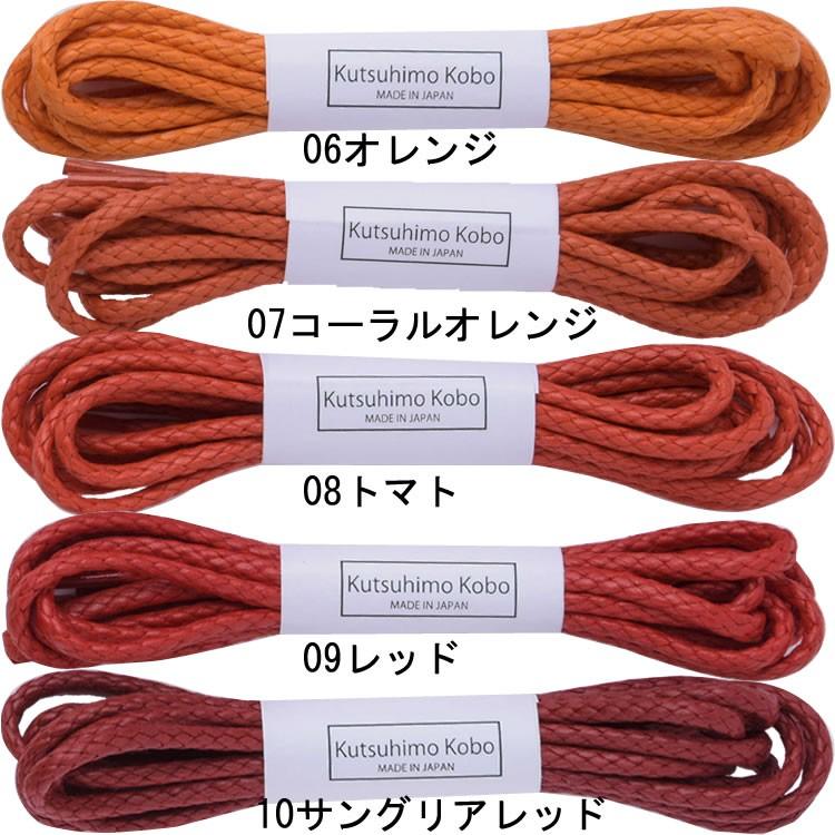 ひも丸 81xqw5cZmqL.jpg