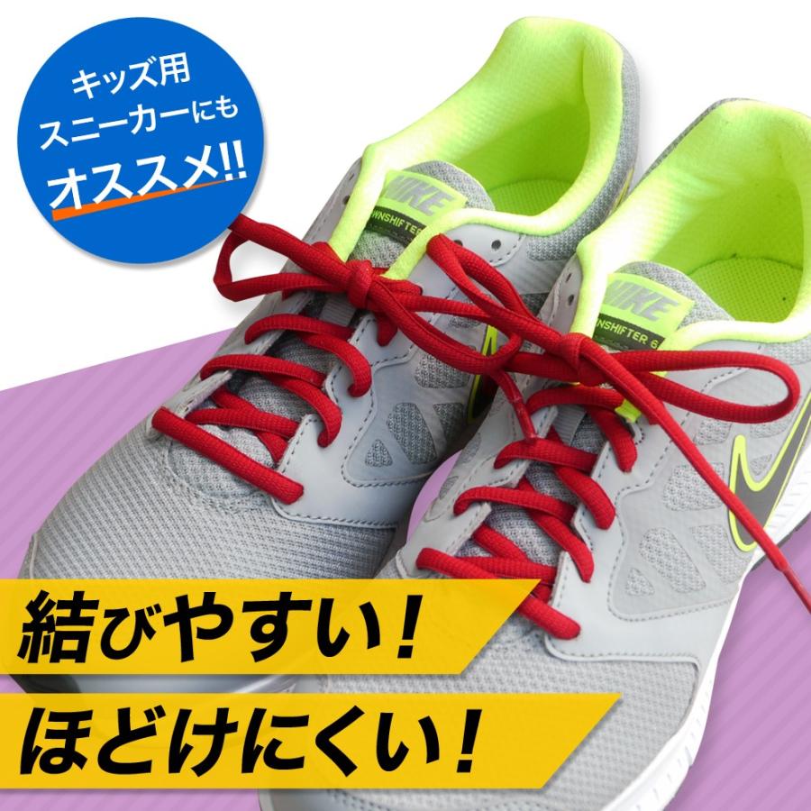 [厳選対応] 紐グルーミー(ひとくちサイズ) 9体 厳選対応] 紐グルーミー(ひとくちサイズ) 9体 グルーミーの