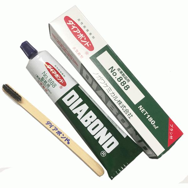 ノガワケミカル ダイアボンド No.888 180ml ブラシ付き 業務用 皮革用