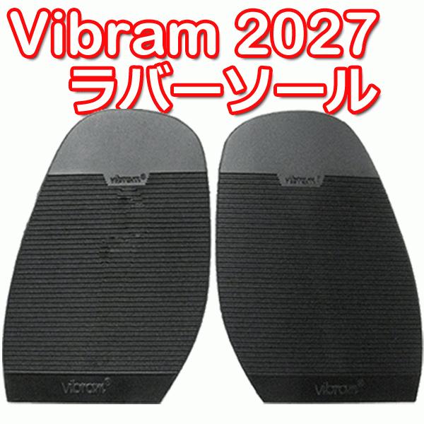 Vibram FiveFingers（ビブラムファイブフィンガーズ） ビブラム Vibram