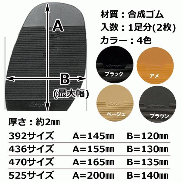 Vibram FiveFingers（ビブラムファイブフィンガーズ） ビブラム Vibram