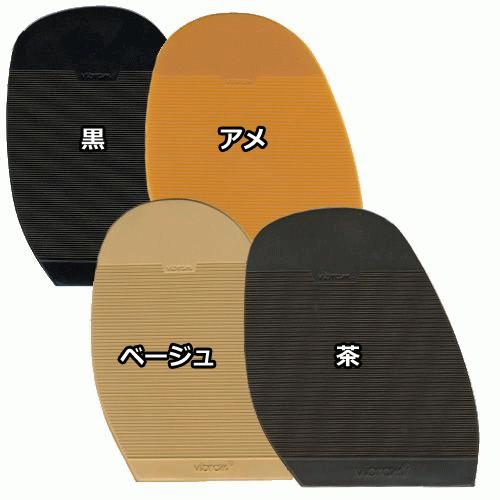 Vibram FiveFingers（ビブラムファイブフィンガーズ） ビブラム Vibram