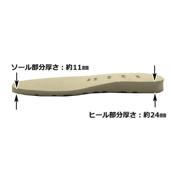 Vibram FiveFingers（ビブラムファイブフィンガーズ） ビブラムソール