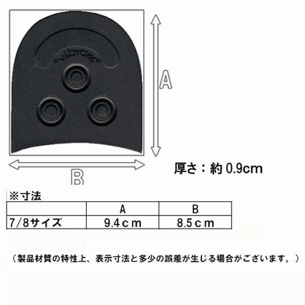 Vibram FiveFingers（ビブラムファイブフィンガーズ） ビブラム vibram