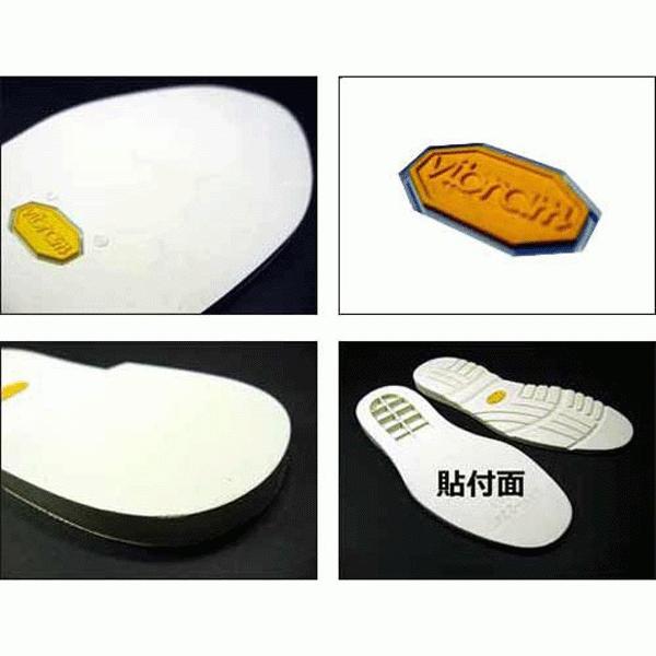 Vibram FiveFingers（ビブラムファイブフィンガーズ） ビブラム vibram