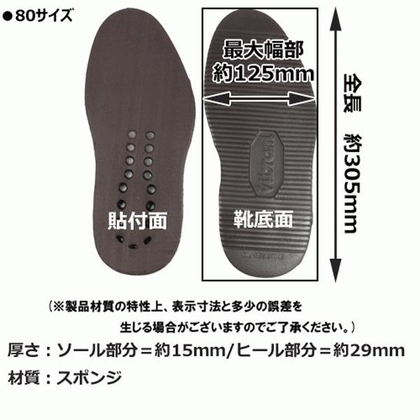 Vibram FiveFingers（ビブラムファイブフィンガーズ） ビブラム vibram