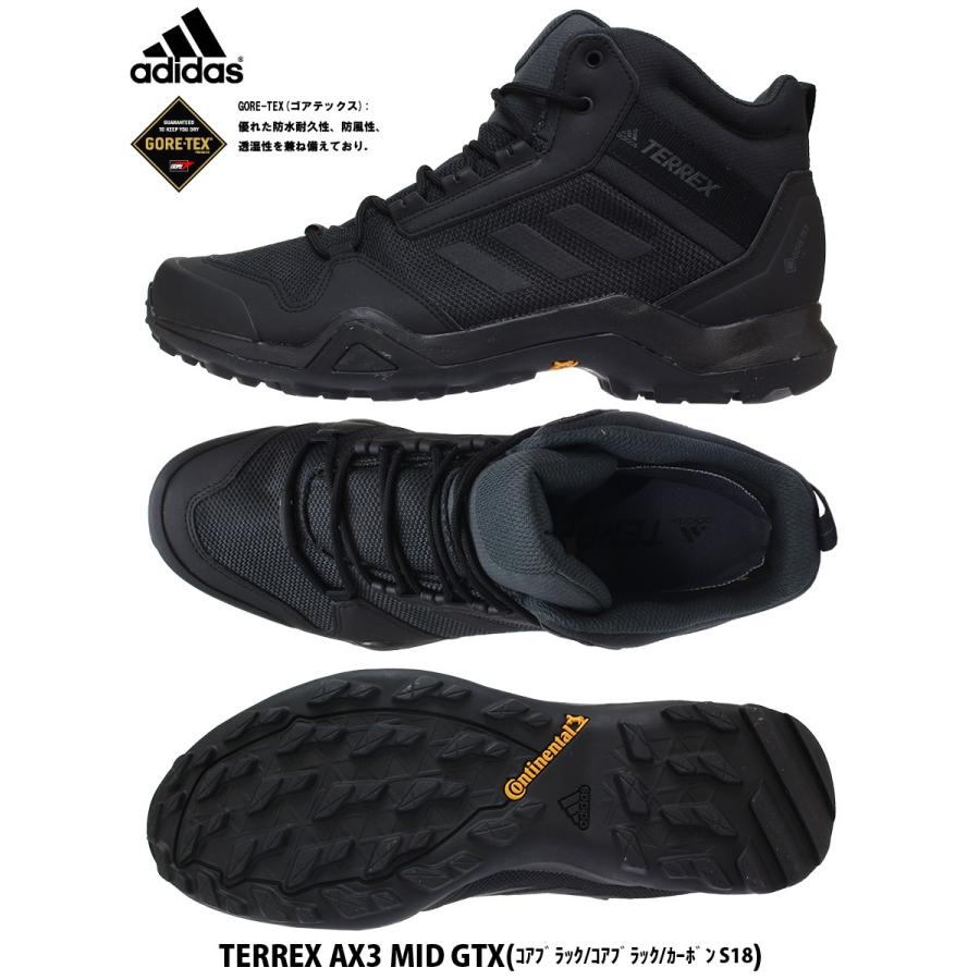 adidas bc0466