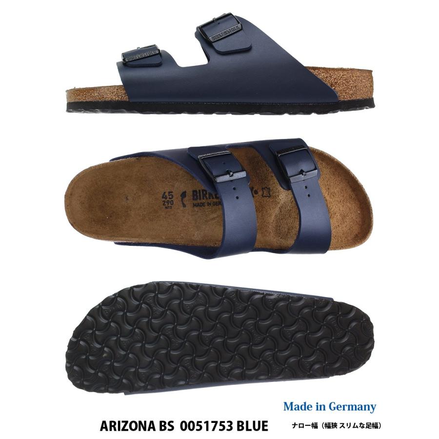 Birkenstock ビルケンシュトック サンダル 29cm 30cm アリゾナ Arizona