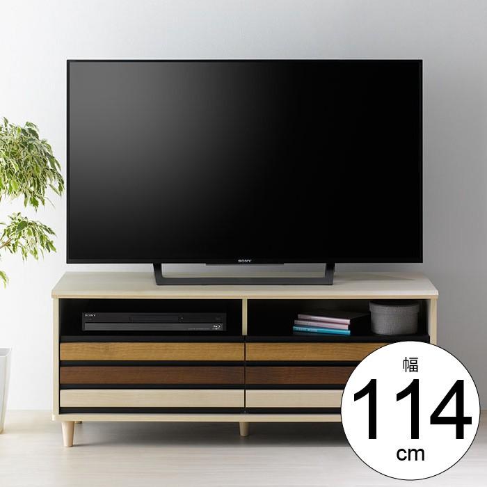 ブラウン木製テレビ台 引き出し付き　50型用 テレビラック テレビ台 ローボード 幅115cm 50V型 引出し収納