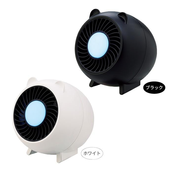 21新発 蚊取り器 薬剤なし 捕虫器 Led 蚊取り 静音 Ledライト Usb 子供 赤ちゃん ペット 安心 おしゃれ スタイリッシュ リビング 寝室 卓上 魅力的な Www Iacymperu Org