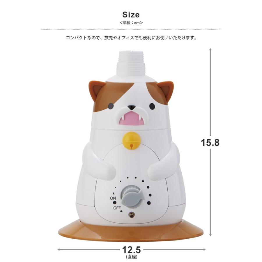 ペットボトル加湿器 超音波式 ペットボトル 加湿器 超音波 ネコ にゃんこ かわいい 卓上 ミニ オフィス 寝室 ベッドサイド M5 Mgkak クツログ 通販 Yahoo ショッピング