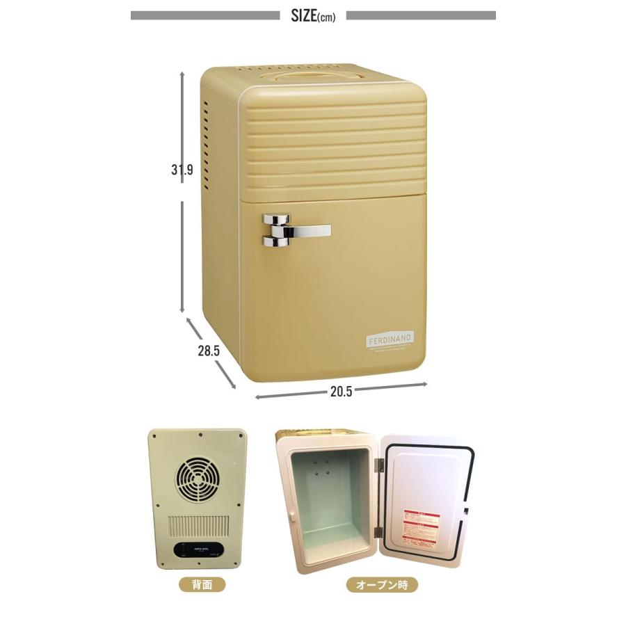 クールボックス 家庭用 コンパクト 保冷庫 6L 電源式 1ドア 環境に