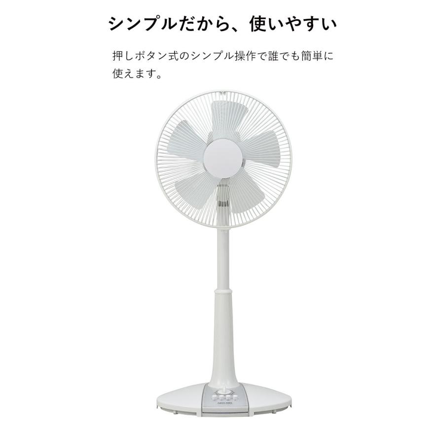 値下げ サーキュレーター 首振り タイマー メカ式 リビング扇風機 幅34 