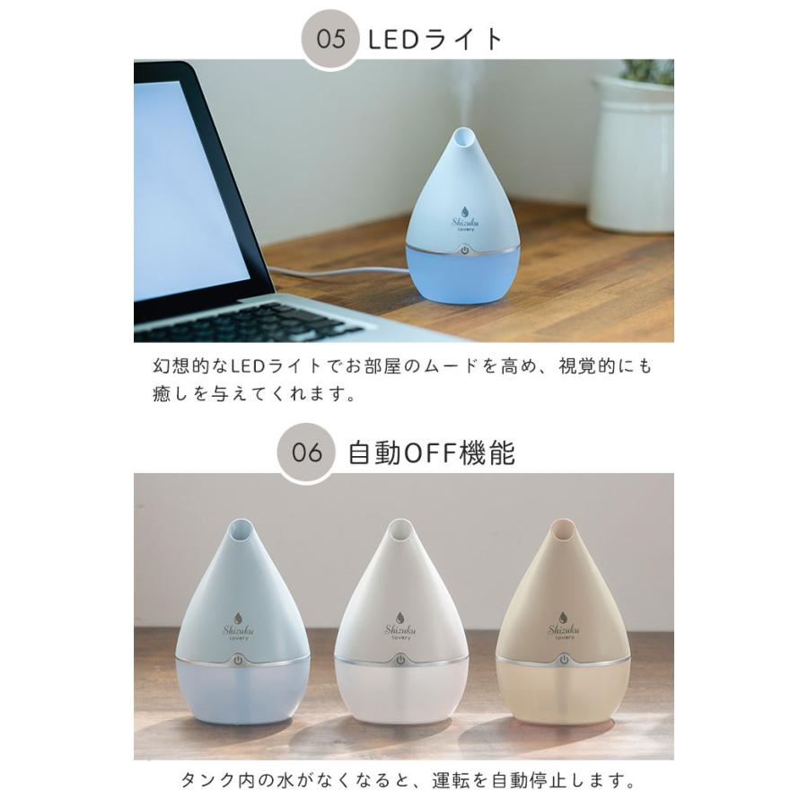 加湿器 5L超音波式加湿器 SD-C213 | シロカオンラインストア