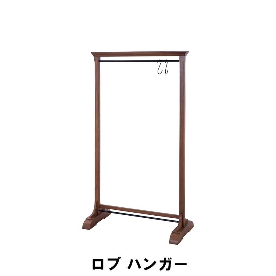 値下げ】 ハンガーラック 幅91 奥行45 高さ160cm 木製 天然木 値下げ】 ハンガーラック 幅91 奥行45 高さ160cm 木製 天然木