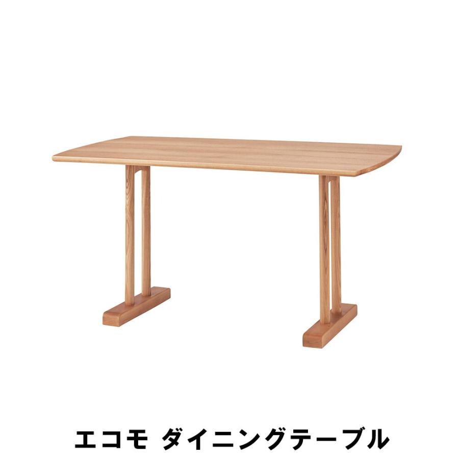 ダイニングテーブル 幅120 奥行75 高さ68cm キッチン ダイニングテーブル チェア ダイニングテーブル