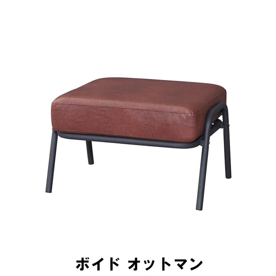 値下げ】 オットマン 幅65 奥行50 高さ41cm インテリア ソファ 値下げ】 オットマン 幅65 奥行50 高さ41cm インテリア ソファ