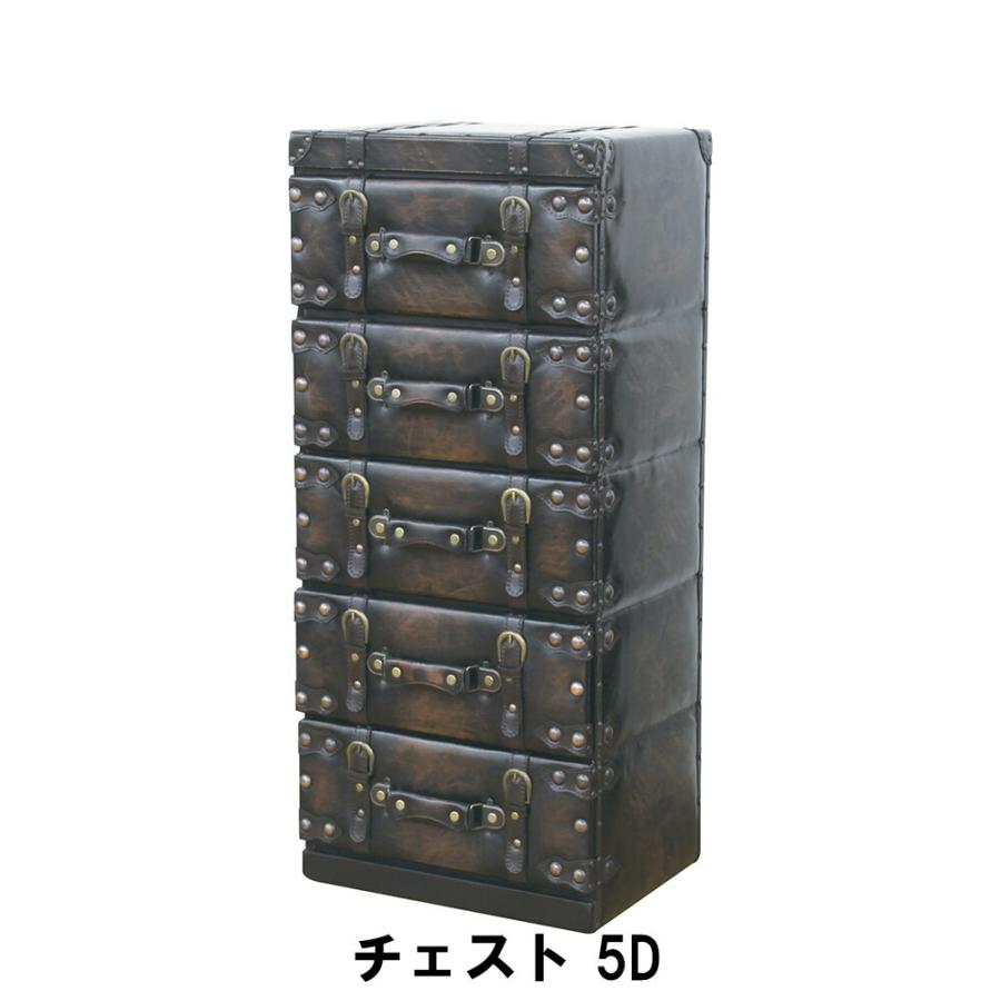 爆買 値下げ チェスト 5段 幅41 奥行31 高さ92cm 収納家具 リビング 