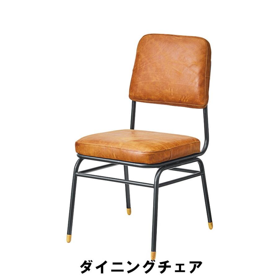 値下げ ダイニングチェア 幅45 奥行54 高さ85 座面高45cm キッチン