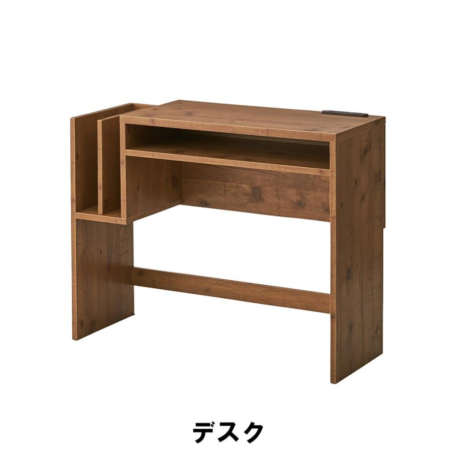 値下げ デスク 幅90 奥行35 高さ72cm インテリア デスク 勉強机 ハイタイプ