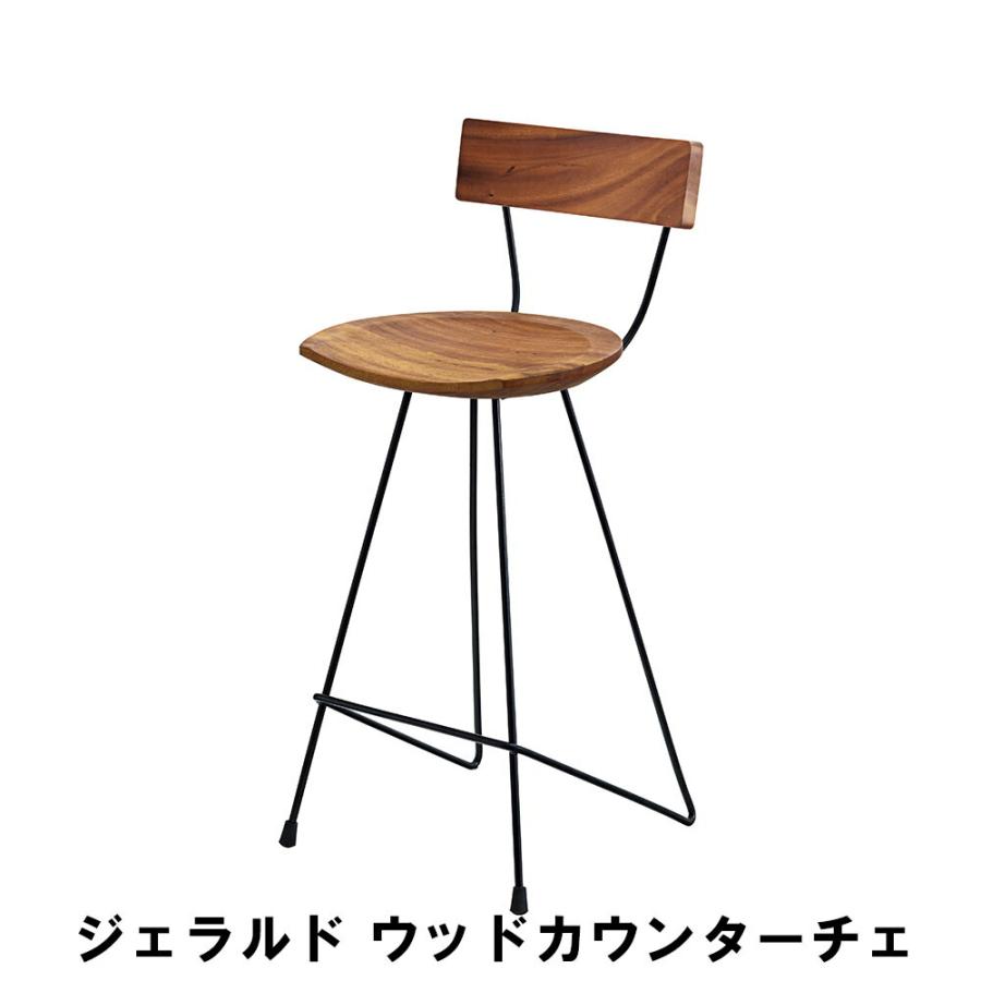【美品】カウンターチェア 値下げ！ 値下げ カウンターチェア 幅40 奥行41 高さ90 座面高65cm イス チェア