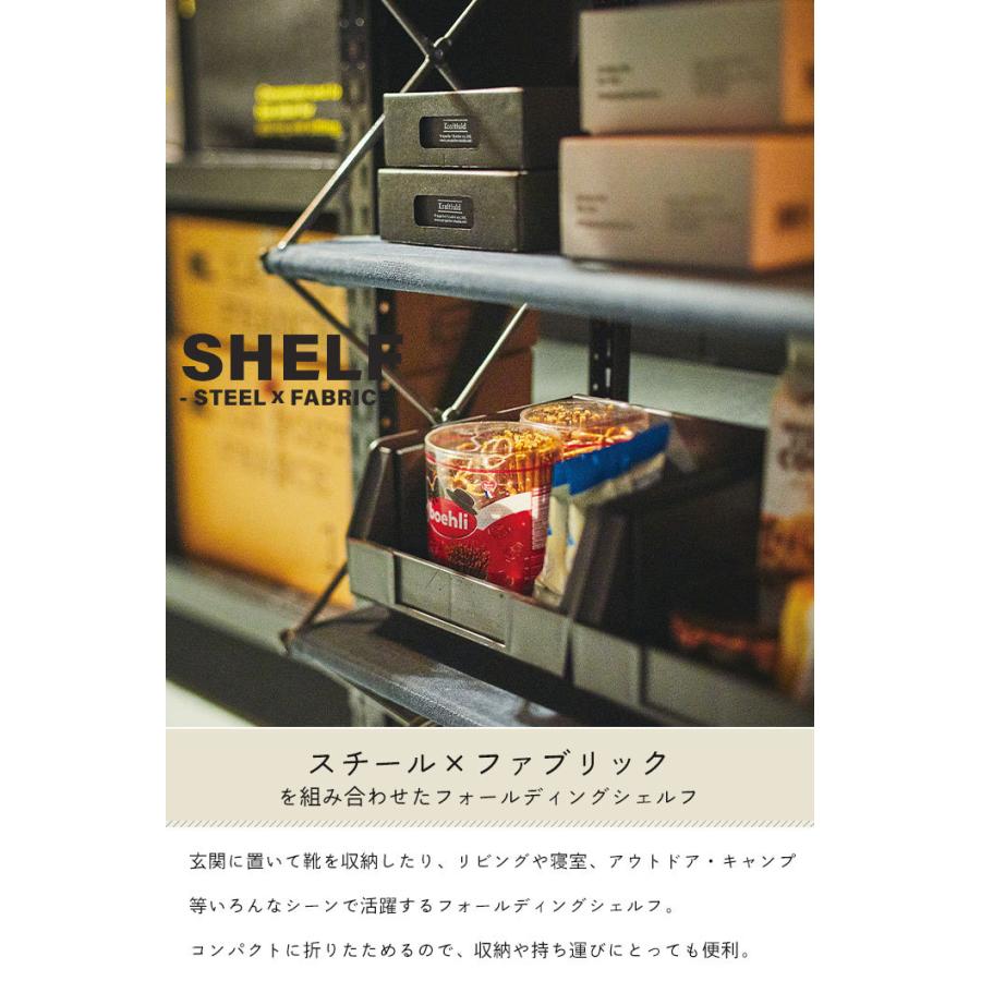 【値下げしました！】棚 シェルフ 4段 特注品 収納 値下げ 棚 シェルフ 4段 収納 ディスプレイラック 飾り棚 見せる収納