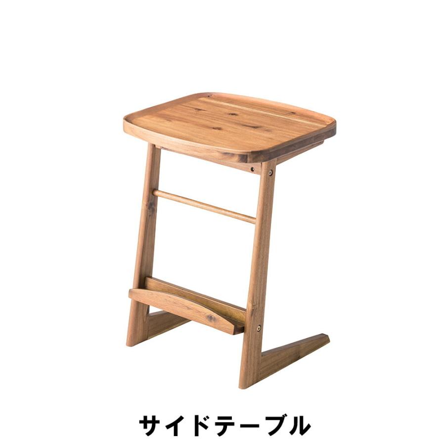 サイドテーブル 幅42 奥行38 高さ54cm インテリア テーブル サイドテーブル
