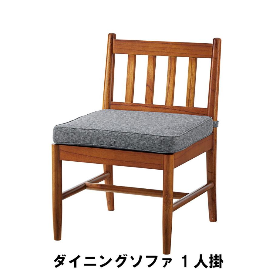 値下げ】 ダイニングソファ 1人掛けソファ 幅50.5 奥行56 高さ76 値下げ】 ダイニングソファ 1人掛けソファ 幅50.5 奥行56 高さ76