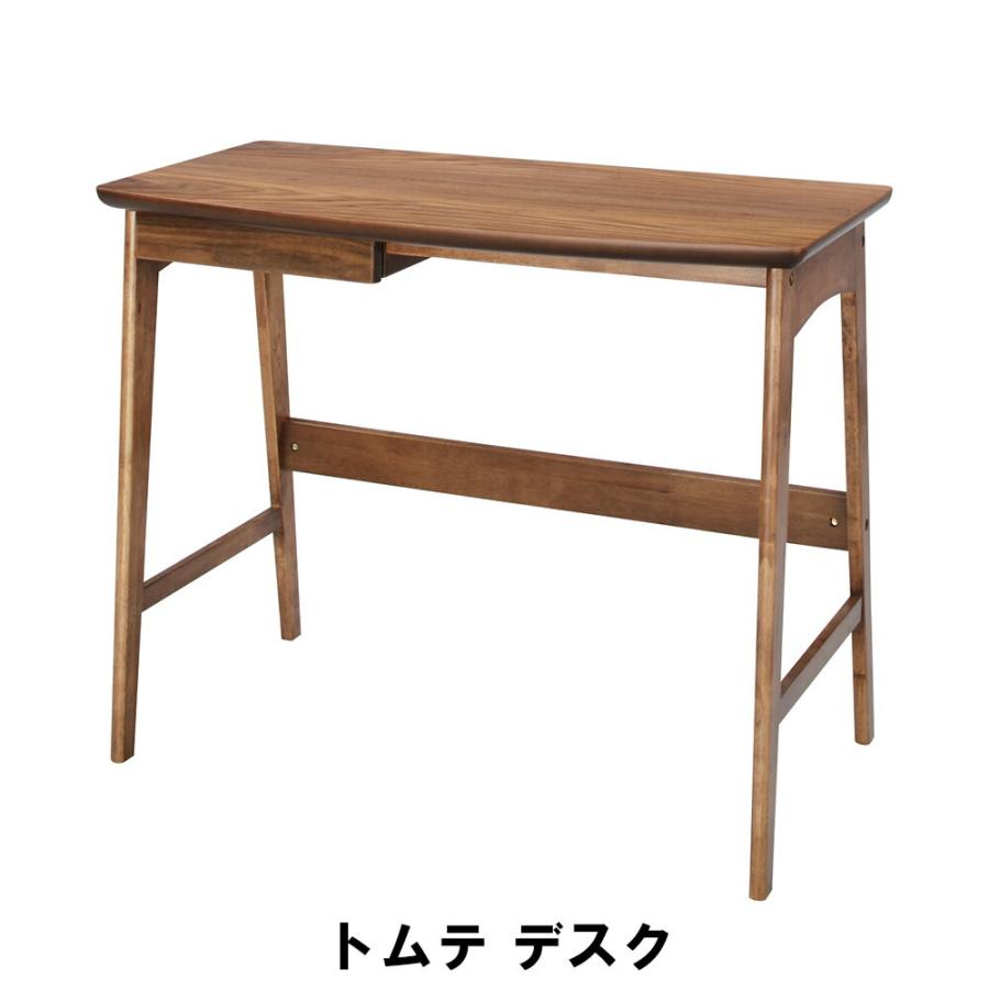 小デスク 幅90 奥行45 高さ70 cm 値下げ デスク 幅90 奥行45 高さ70cm インテリア 勉強机 ハイタイプ