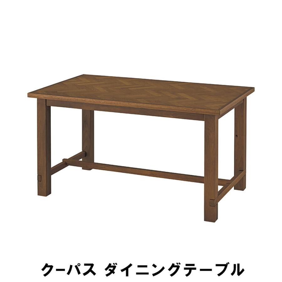 爆買 値下げ ダイニングテーブル 幅135 奥行80 高さ72cm キッチン 