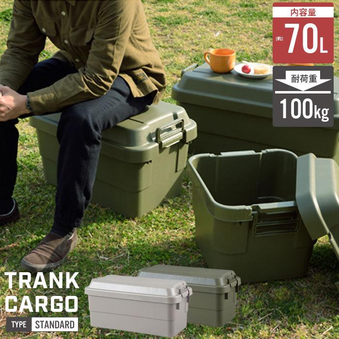 N10310【未使用】龍村美術織物 敷物 風呂敷 スカーフ シルク N10310