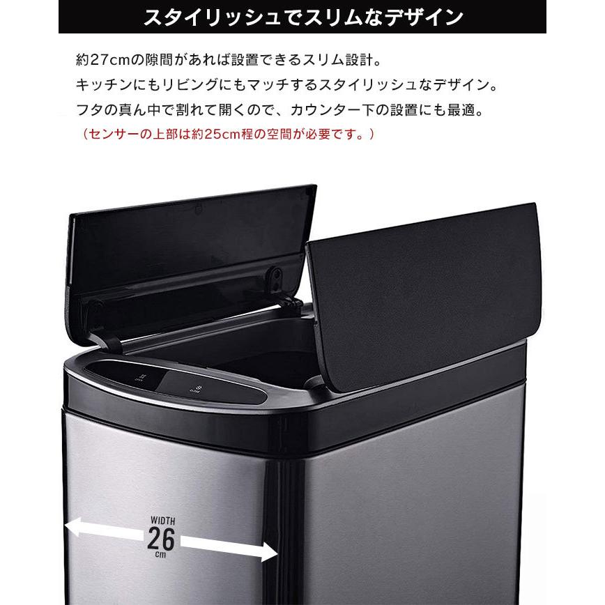値下げ ダストボックス 30L センサー式 ゴミ箱 おしゃれ ふた付き 自動 
