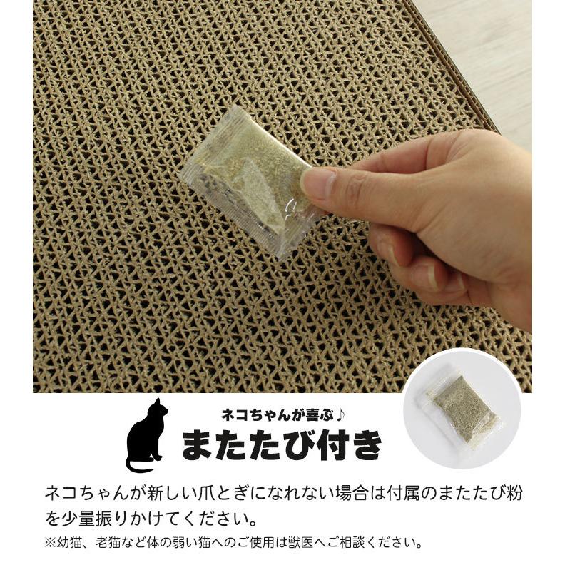 爪とぎ 猫 つめとぎ おうち型 ダンボール またたび付 段ボール 爪研ぎ 以上節約 ペット用品 爪みがき 爪磨き 猫ベッド 猫用品 またたび 猫鍋 ねこ