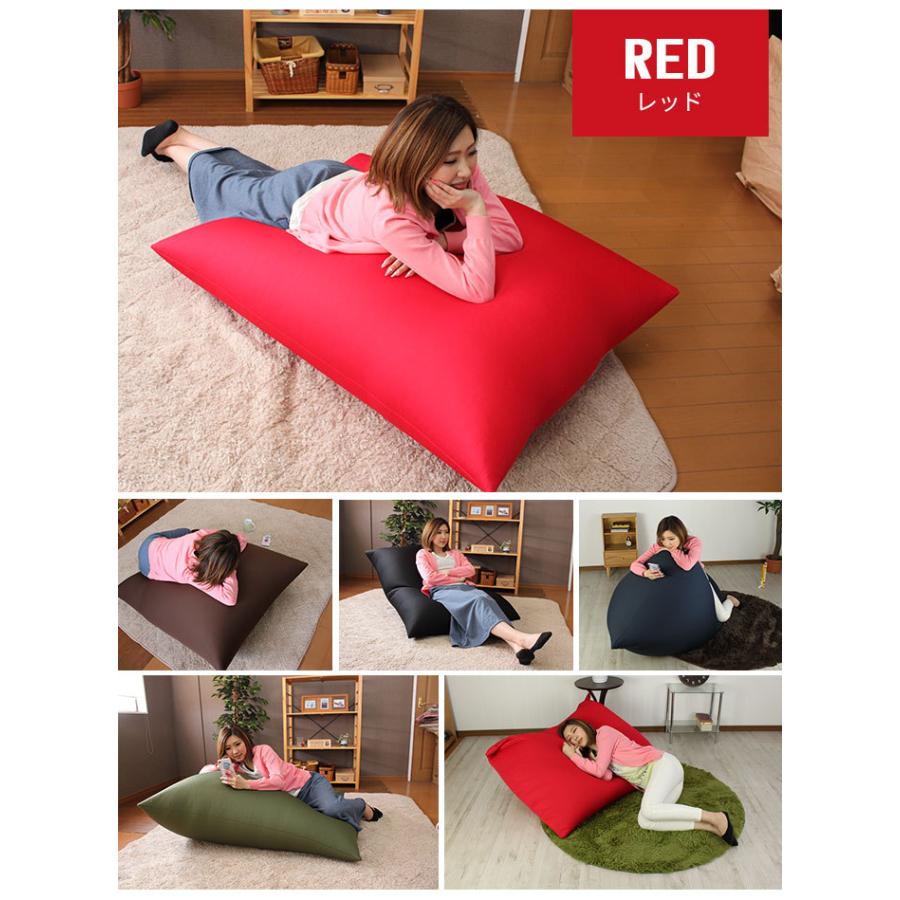 値下げ ビーズクッション ビーズソファ ジャンボ 特大 BIGビーズソファ