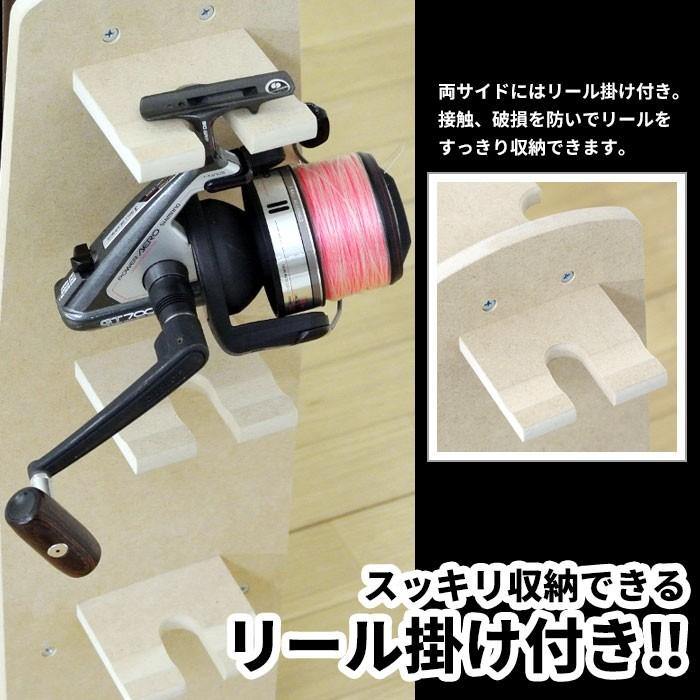 ロッドスタンド 21本収納 釣竿 収納 リール掛け おしゃれ 木製 ナチュラル 日本製 釣り竿ラック 釣り フィッシング M5 Mgkfd クツログ 通販 Yahoo ショッピング