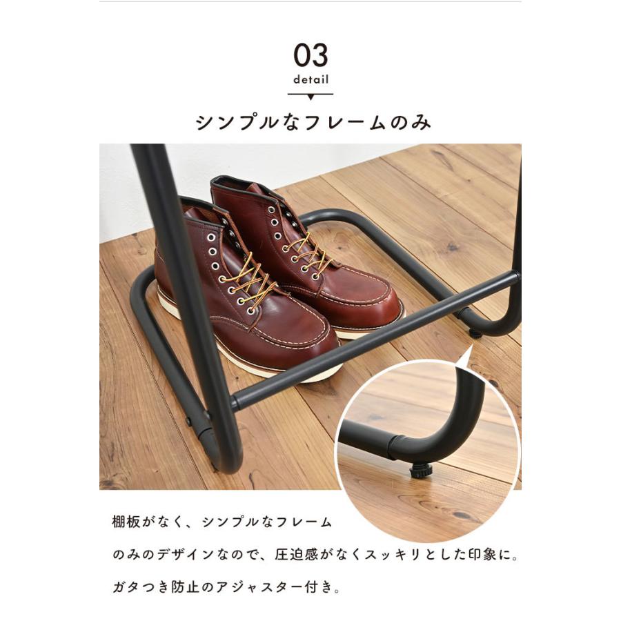 値下げ ハンガーラック 幅55 L型 コート掛け コートハンガー 洋服掛け