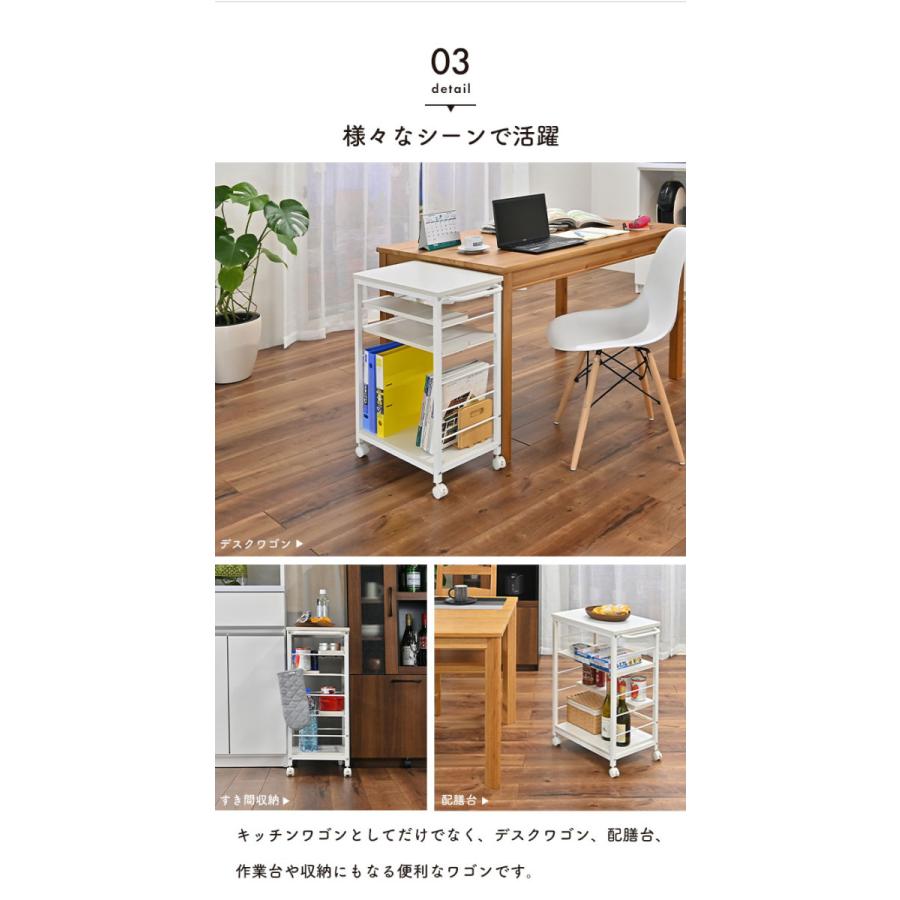 キッチンワゴン ラック 昭和レトロ 当時物 お盆 インテリア キャスター付 キッチンワゴン ラック 昭和レトロ 当時物 お盆 インテリア