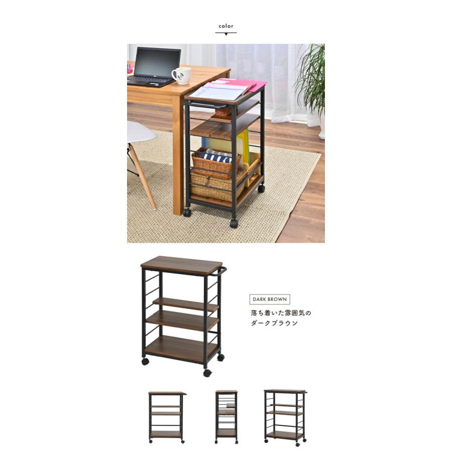 GMHN247○北欧家具 トロリーワゴン 配膳ワゴン キッチンワゴン