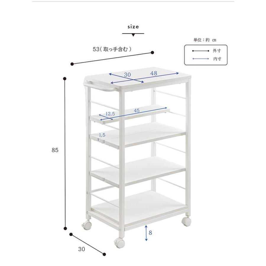 爆買 キッチンワゴン キャスター付き 可動棚 高さ85cm アイアン