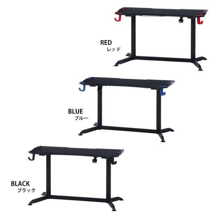 爆買 値下げ デスク ゲーム 昇降式 ゲーム用 ゲーム専用 PC用 パソコン