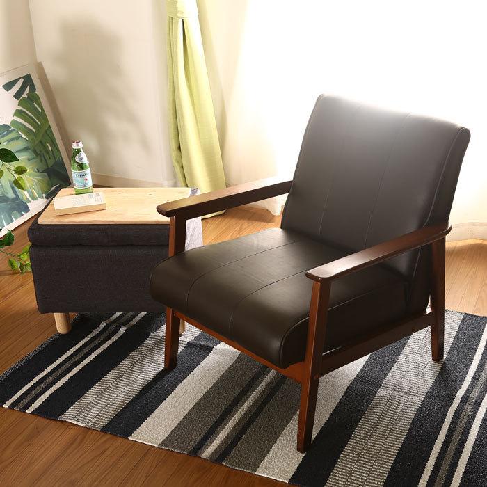 キャップ1人掛けソファリサイクルレザー木製