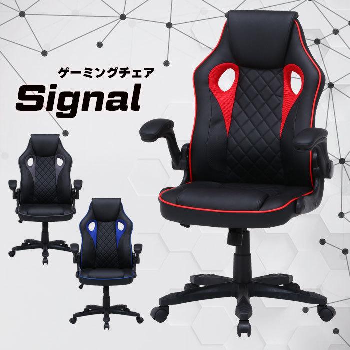 オフィスチェア レーシングチェア ゲーミングチェア 高さ調節 オフィスチェア レーシングチェア ゲーミングチェア 高さ調節