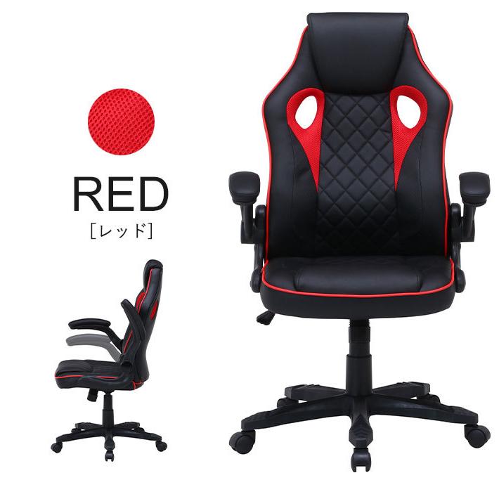 オフィスチェア レーシングチェア ゲーミングチェア 高さ調節 オフィスチェア レーシングチェア ゲーミングチェア 高さ調節