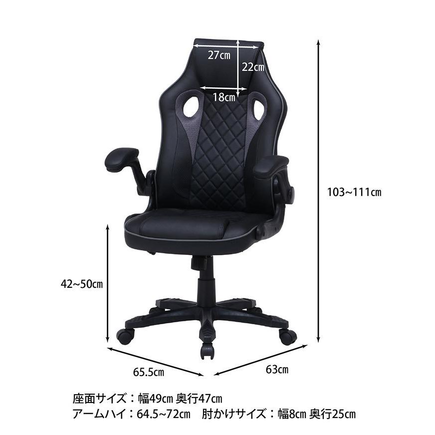 オフィスチェア レーシングチェア ゲーミングチェア 高さ調節 オフィスチェア レーシングチェア ゲーミングチェア 高さ調節